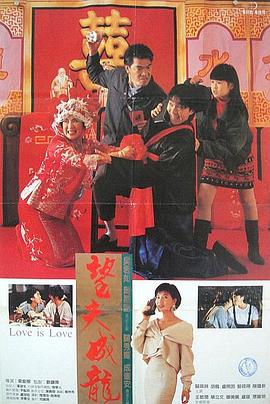 亚洲一区二区综合18p
