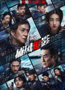 91福利国产在线观看